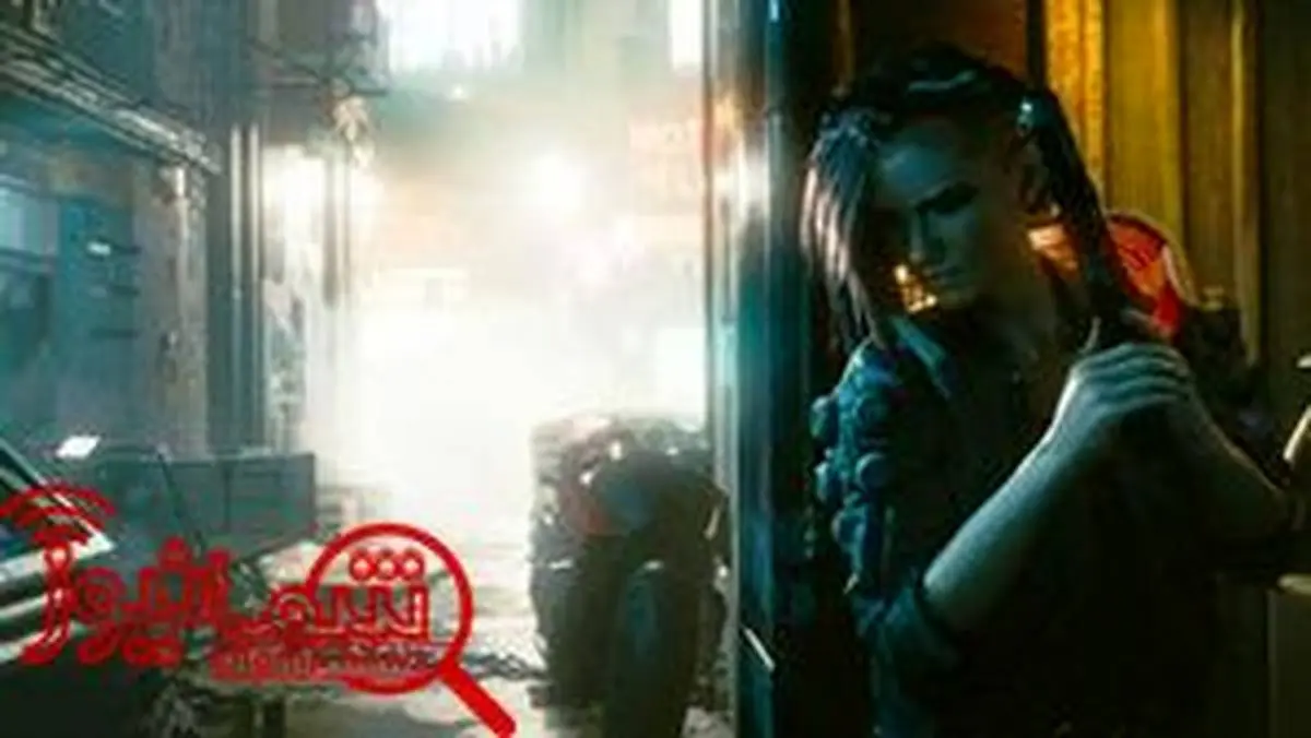 عناصر مخفی‌کاری بخشی از بازی Cyberpunk ۲۰۷۷ خواهند بود