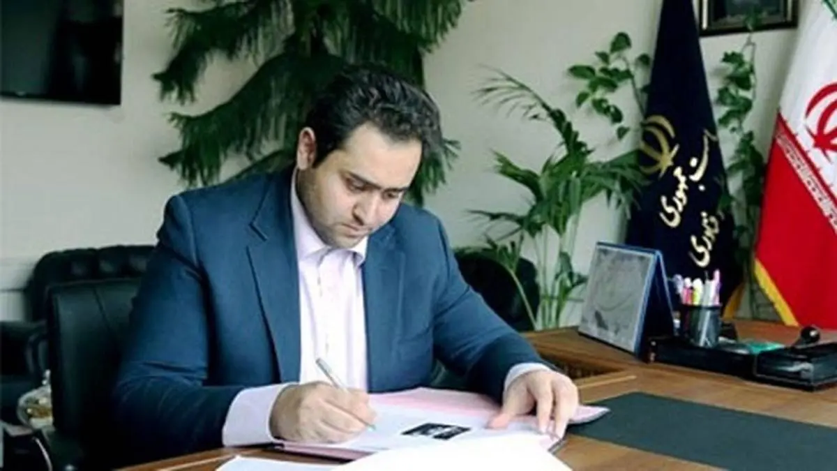 داماد روحانی استعفا داد+ متن نامه استعفا