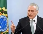 جزئیات بازداشت رئیس جمهور سابق برزیل