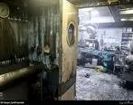 اعلام مقصران آتش‌سوزی کلینیک سینا اطهر
