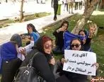 دختران استقلالی حاضر در تجمع امروز مقابل مجلس