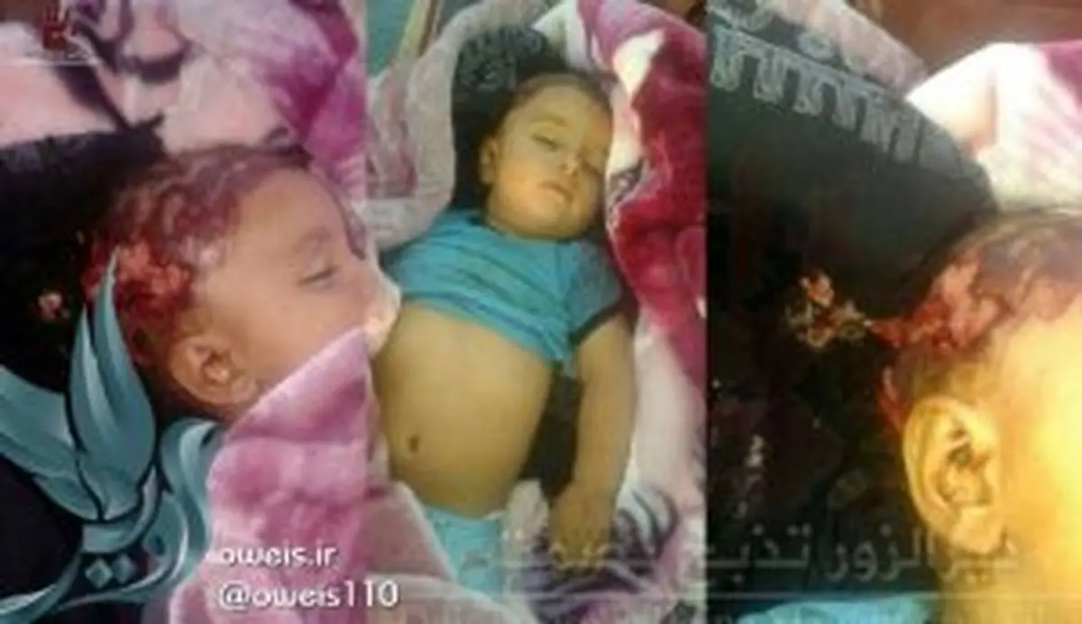 کودکی که توسط یک داعشی تیرباران شد + عکس
