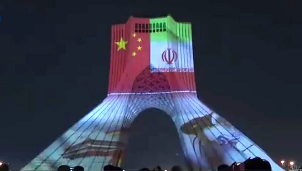 ماجرای نمایش پرچم‌های ایران و چین روی برج آزادی تهران چه بود؟