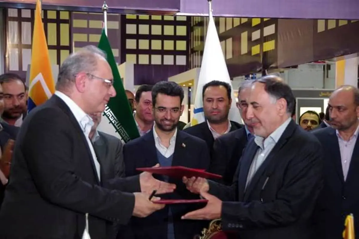 ایرانسل و شهرداری مشهد تفاهم‌نامه همکاری در زمینه شهر هوشمند امضا کردند