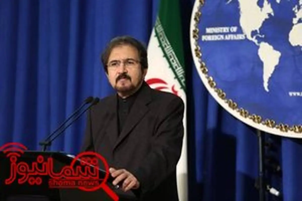 واکنش ایران به بیانیه پایانی گروه 7