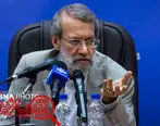 درخواست لاریجانی از افراد و جریان‌های سیاسی برای کنار گذاشتن اختلافات