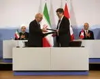 ایران و سوئیس سه سند همکاری امضاء کردند