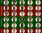 عکس/ تمام ستاره‌های جام جهانی در یک قاب