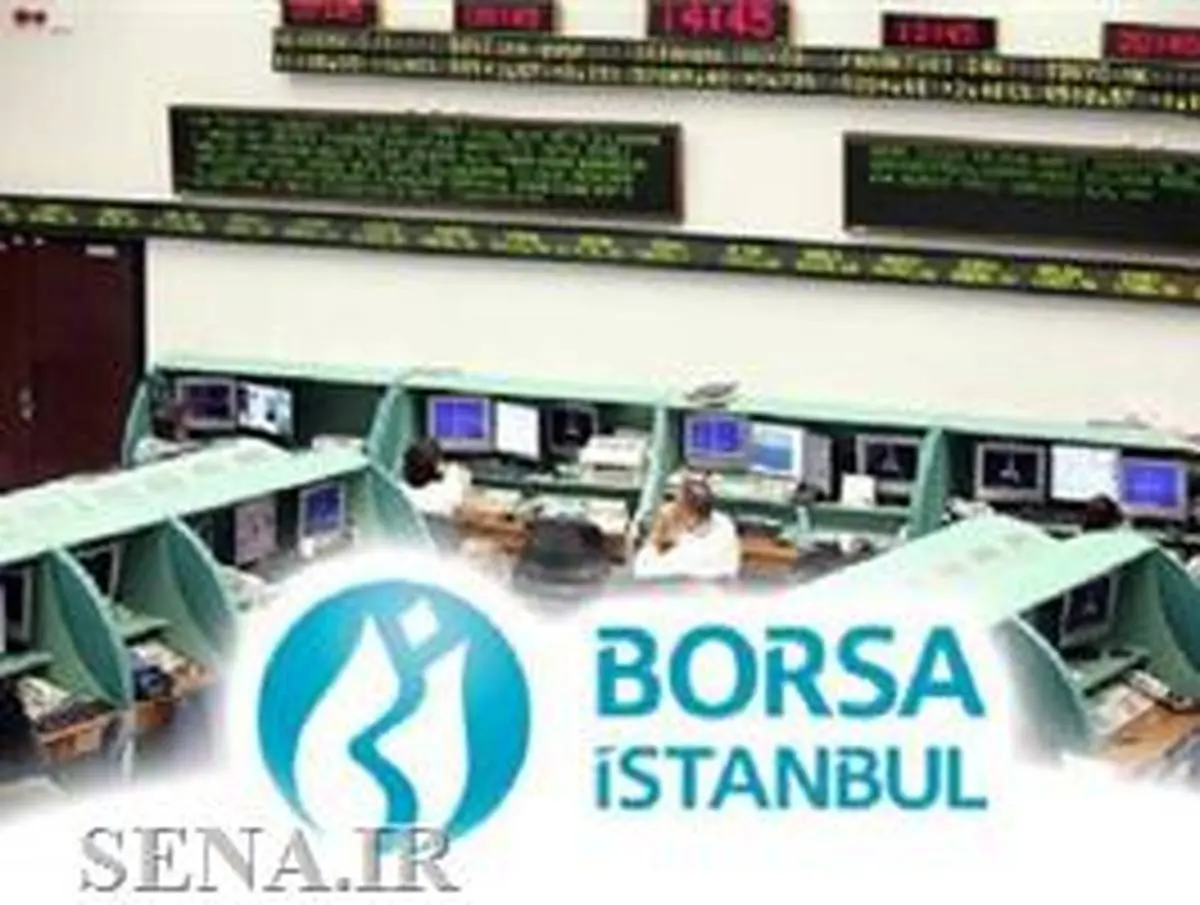 دولت ترکیه در فکر تسهیل روند پذیرش شرکت ها در بورس استانبول