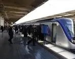 چه بلایی بر سر خانم ۳۵ ساله در ایستگاه مترو کرج – تهران آمد؟