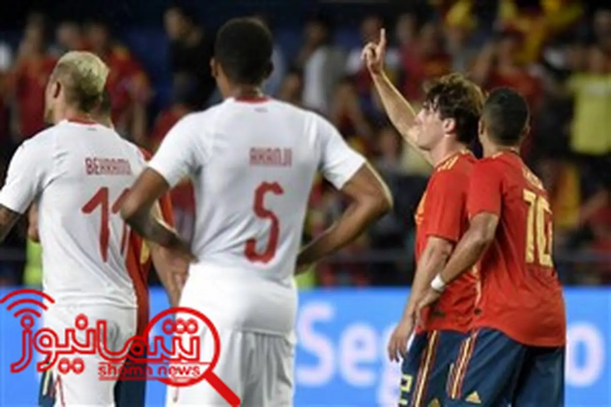 اسپانیا 1-1 سوئیس: دخیا هم گل می خورد!