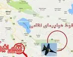 سقوط یک هواپیمای نظامی در سروستان فارس +عکس