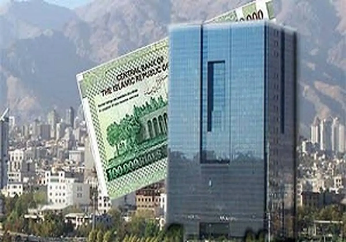 سرنوشت 36میلیون حساب مسدود شده از سوی بانک مرکزی چه شد؟