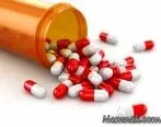 فواید مصرف داروی آمیکاسین + عوارض