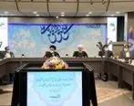 بانک تجارت الگوی مناسب برای دیگر سازمان ها در ترویج فرهنگ علوی