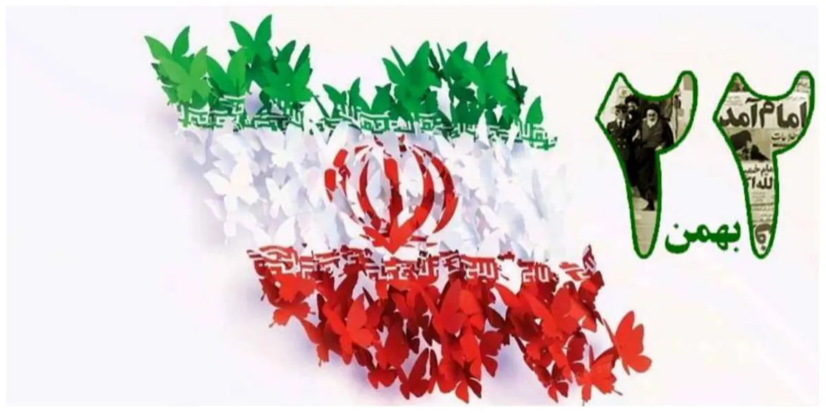نمایش موشکی ایران در راهپیمایی 22 بهمن | موشک بالستیک، حاج قاسم و ماهواره بر سیمرغ به نمایش درآمدند