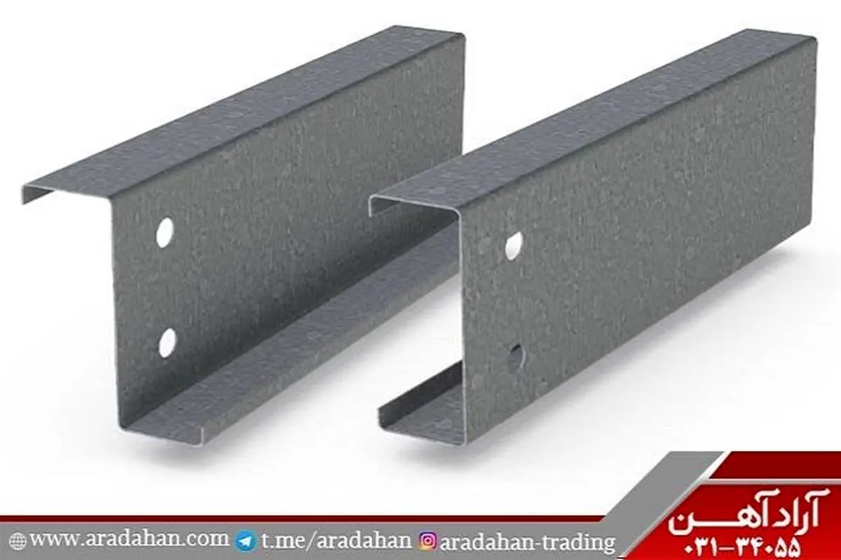 هر آنچه باید در مورد خرید پروفیل Z بدانید