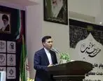 امروز مهمترین امر، حفظ وحدت بین امت اسلامی است
