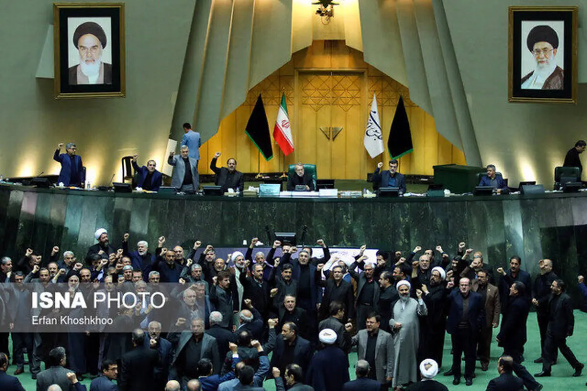 آمریکایی‌ها این تصویر از مجلس ایران را ببینید / آقای ترامپ این صدا را حتما بشنو