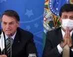 وزیر بهداشت برزیل اخراج شد