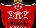 مهاجم ارژانتینی در راه پرسپولیس