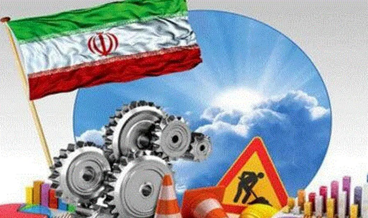 کمپین ها علیه اقتصاد ایران بی اثر است/ نگاه دلسوزانه ای در آن سوی مرزها نیست