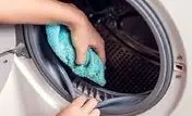 ترفند خاص برای تمیز کردن  ماشین لباس شویی | با این ترفند ماشین لباس شوییت همیشه تمیزه