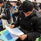 آخرین خبر از تغییر ساعت و تاریخ امتحانات نهایی