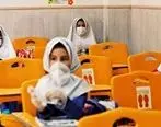 زمان بازگشایی مدارس خوزستان اعلام شد