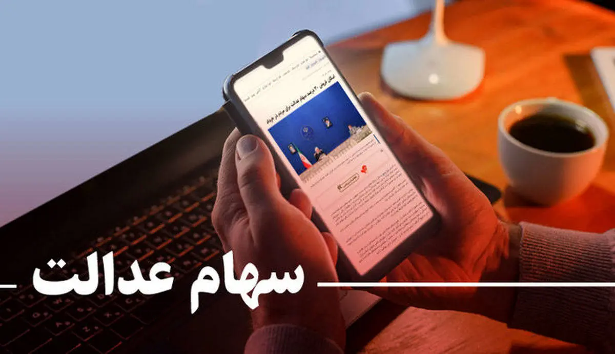 جهت دریافت وام 30 میلیونی بدون ضامن اینجا کلیک کنید