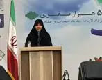 حاج حسینی: حجاب و عفاف مساله ای امنیتی برای کشور است