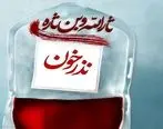  پویش نذر «خون» در ماه محرم و صفر در استان تهران ادامه دارد