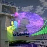 عملکرد درخشان پاکسان در میان تولیدکنندگان شوینده بازار سرمایه