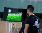 VAR فقط برای بازی‌های پرسپولیس و استقلال! | شوک به طرفداران استقلال و پرسپولیس