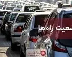 حجم سنگین تردد ها در آزادراه تهران_شمال + عکس
