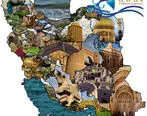 پیشنهاد برپایی سالن ویژه خوزستان درهجدهمین نمایشگاه بین‌المللی گردشگری تهران

