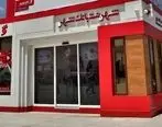 ثبت بیش از ۲۰ میلیون تراکنش در سه ماه نخست سال ۱۴۰۴