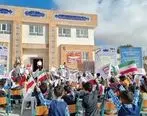 گسترش مسئولیت اجتماعی بانک مسکن در مناطق شرقی کشور با تمرکز بر منابع قرض الحسنه
