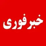 آغاز حمله ایران به اسراییل | اسراییل به پایان سلام دهد