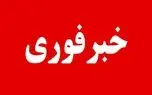 فوری/ حمله اسرائیل به ایران آغاز شد