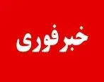 فوری/ حمله اسرائیل به ایران آغاز شد