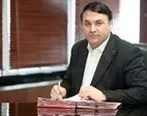 مدیرعامل بانک سپه سالروز رحلت حضرت امام خمینی(ره) را تسلیت گفت
