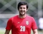 تصویر بازیکن جدید رم در پوستر بازی امشب| تصویر سردار آزمون در کنار چهره‌های برتر فوتبال
