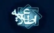 ثبت نام آزمون استخدامی بانک مرکزی آغاز شد
