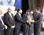 اعطای «تندیس زرین رضایتمندی مشتریان» به شرکت توسعه آهن و فولاد گل‌ گهر