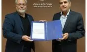 پرداخت خسارت ۲۰۰ میلیارد ریالی بیمه‌نامه آتش‌سوزی