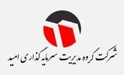 وامید؛ خبر منتشره در مورد مجمع چادرملو اساسا اشتباه است