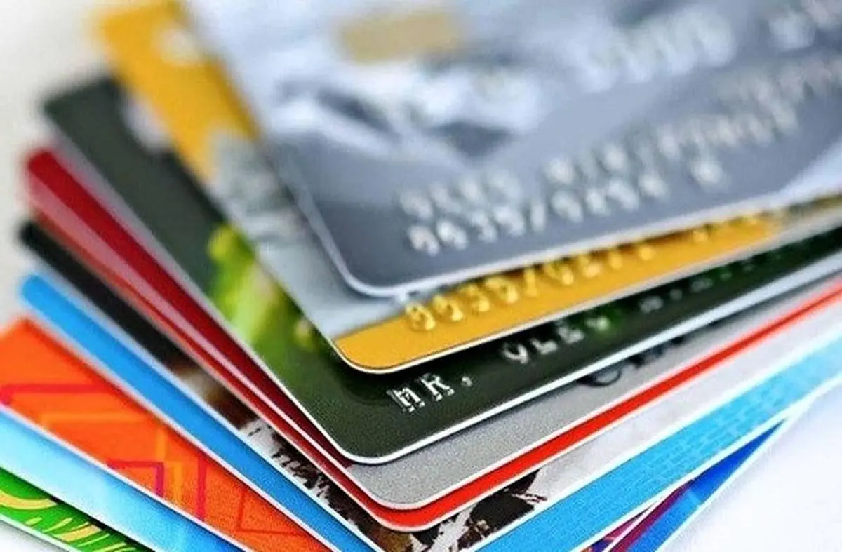 صدور کارت اعتباری خانوار | کدام بانک  کارت اعتباری ۷ میلیون تومانی می‌دهد؟