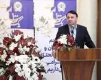 مشتریان ارزنده عامل تداوم و استمرار خدمات درخشان یکصدساله بانک سپه هستند