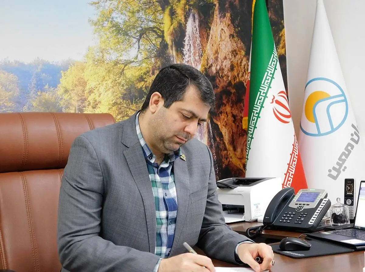 پیام مدیر عامل بیمه اتکایی ایران معین به مناسبت سالروز تأسیس شرکت